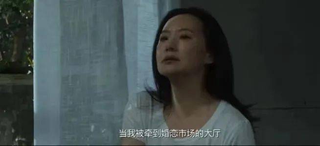 表姐|“我在县城比赛相亲，她在北京比赛加班”