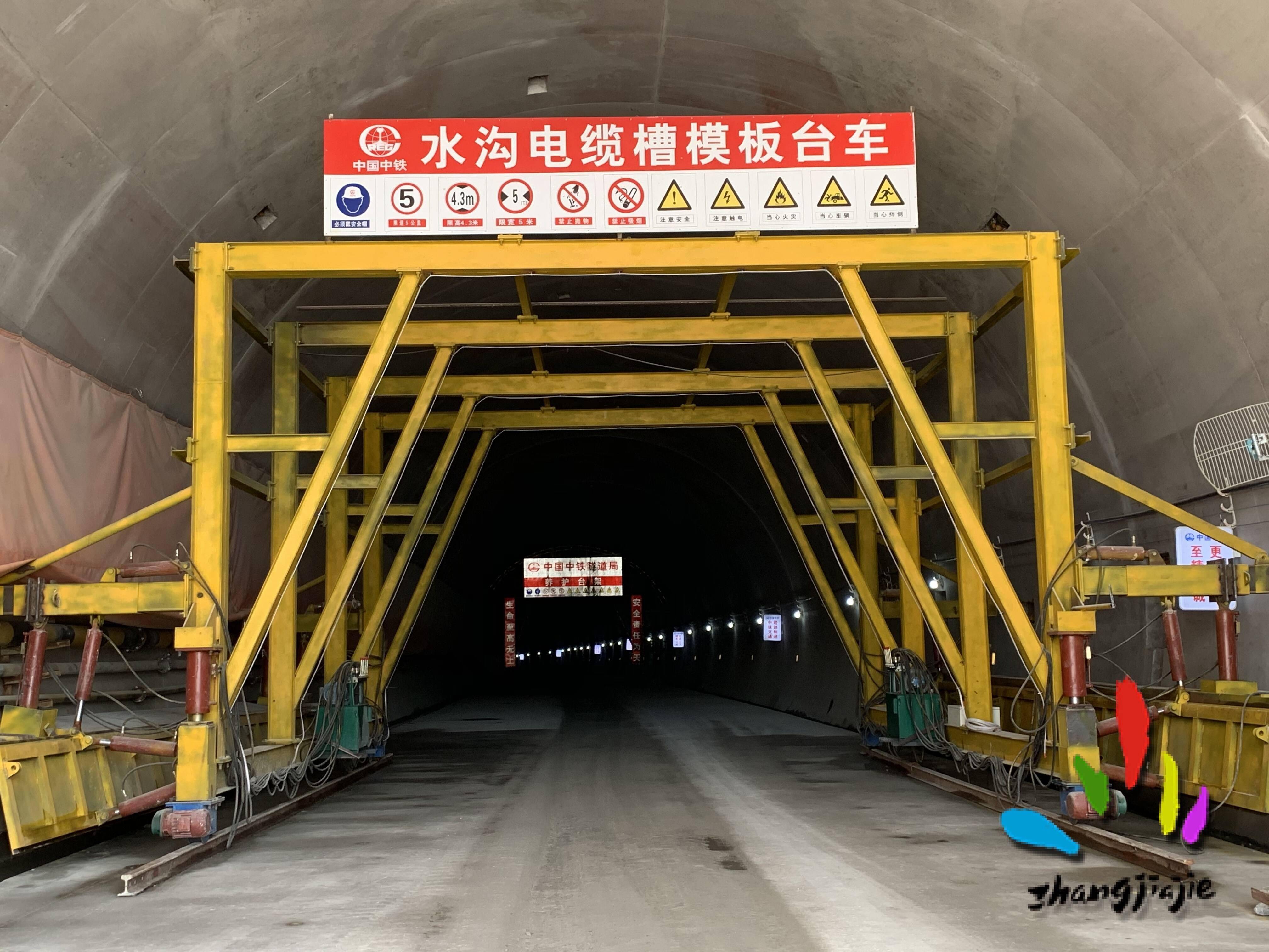 炉慈高速最长隧道进口掘进突破1000米_慈利_高速公路_施工