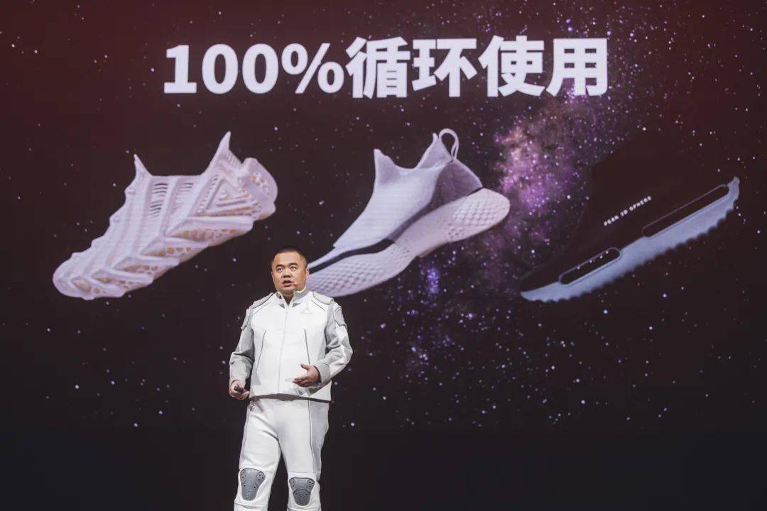 匹克125科技大会除了超级大三角外还有