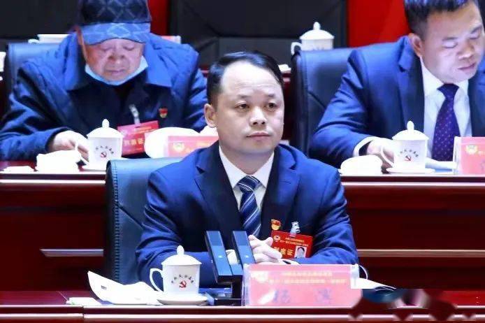 政协第十一届大方县委员会第一次会议开幕_工作_杨忠强_劲松