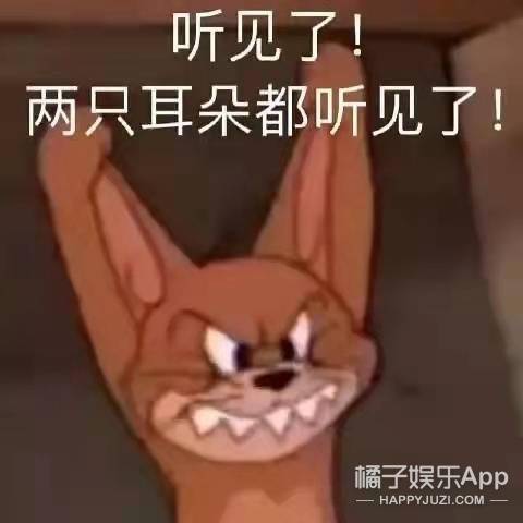 观众美工