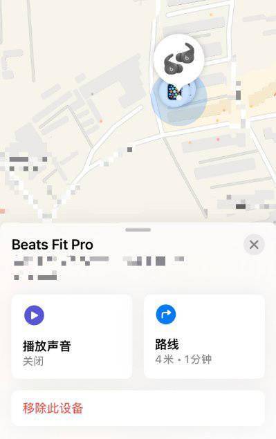 运动|【IT之家评测室】Beats Fit Pro 体验评测，运动版 AirPods Pro？