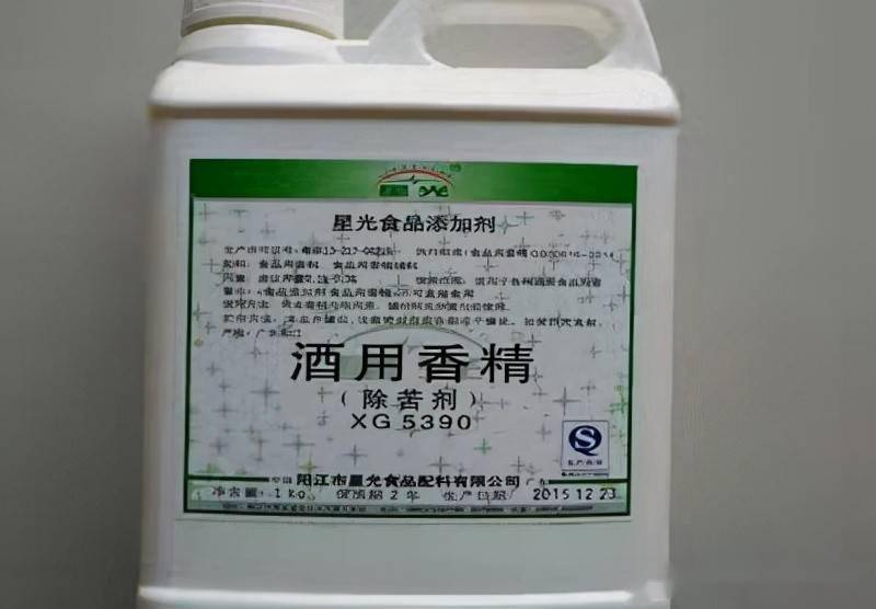 市场上3类白酒,全是香精勾兑酒,有些人却经常买来喝,你喝过吗_酿酒