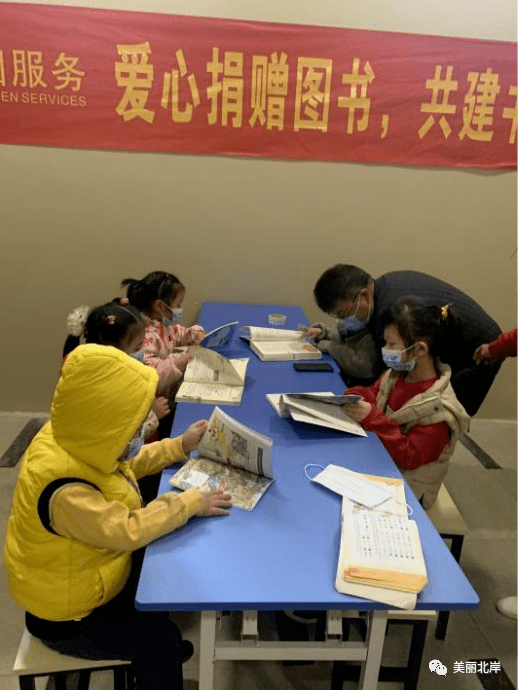 读者阅读书籍▲阅览室藏书浪琴湾阅览室自成立以来,通过线上捐赠