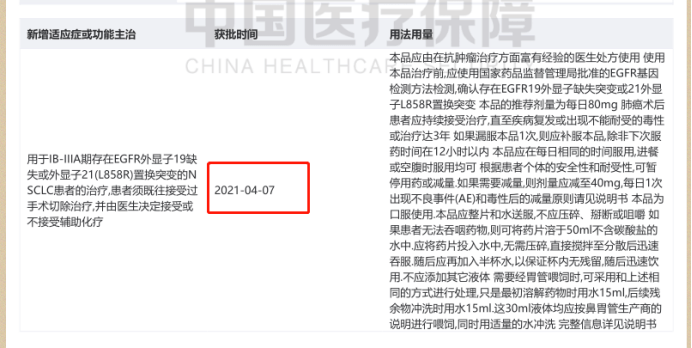 b08fc688a2214baea6c15ad38f0ce310.png