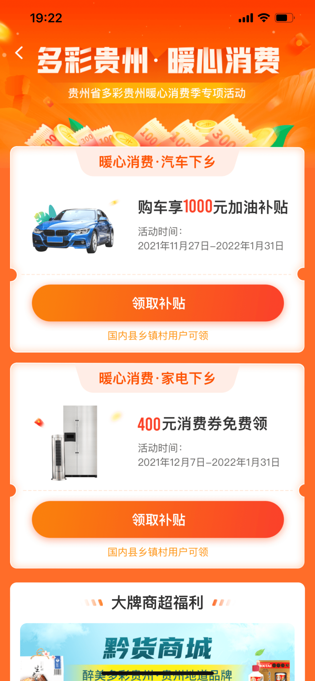 b202a8d9a9f24585b83d5cd581e2d920.png