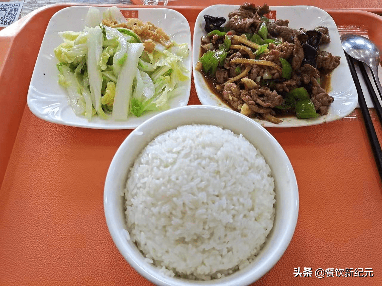 广州黄埔150快餐（广州黄埔小巷子zj女）