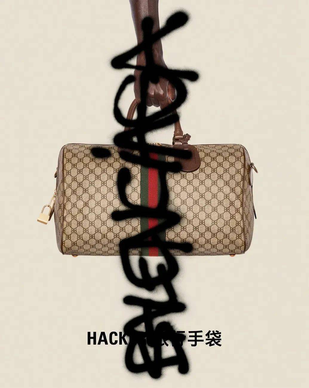 设计「丑」是如何成为流量密码的？