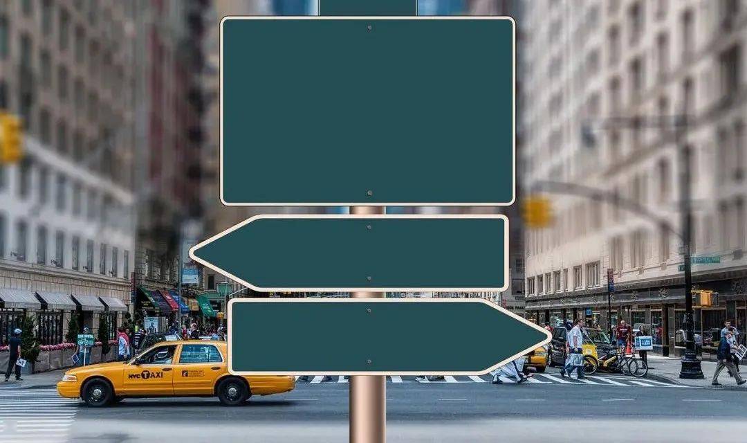 外国路标"xing"是什么意思?难不成是汉语拼音?_road_the_fork