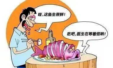 怎么样才能保护自己的肝 c34e1b908d4e48f399909fd2160ede2a.jpeg