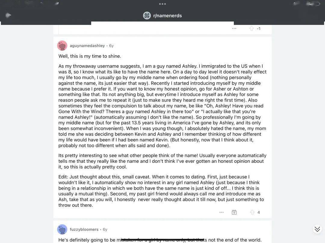 Ashley不是女孩名字吗？为什么你儿子叫Ashley？_him_name_张海露