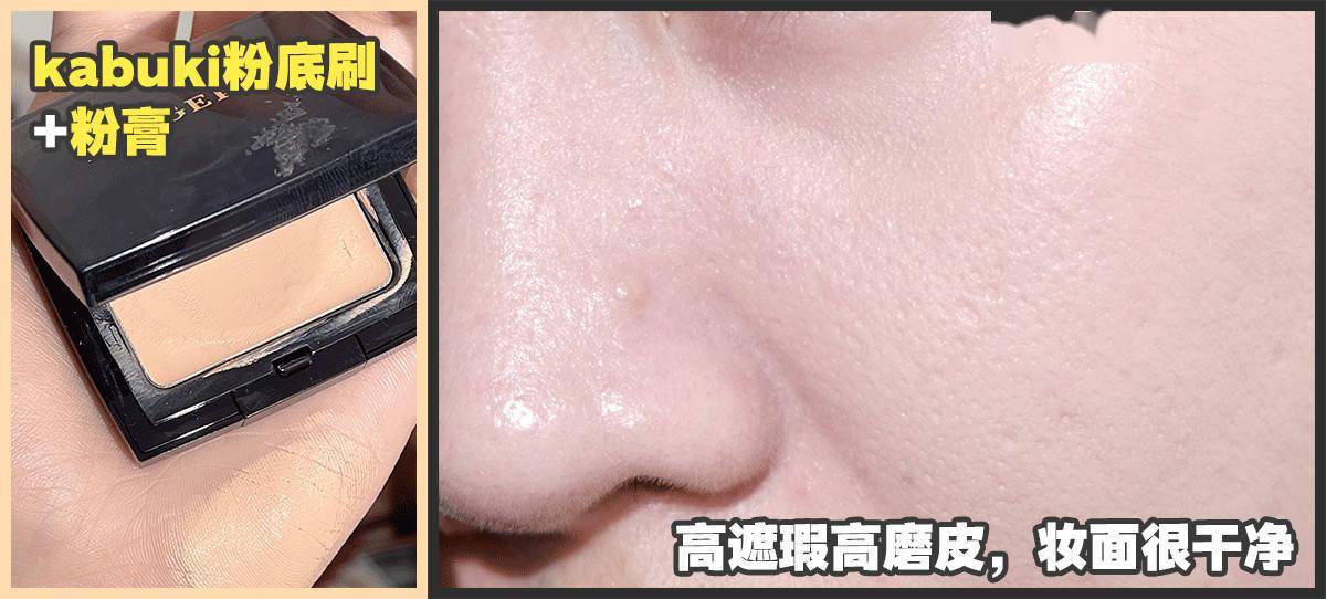 三角新手底妆工具测评，你可能一直都用错！