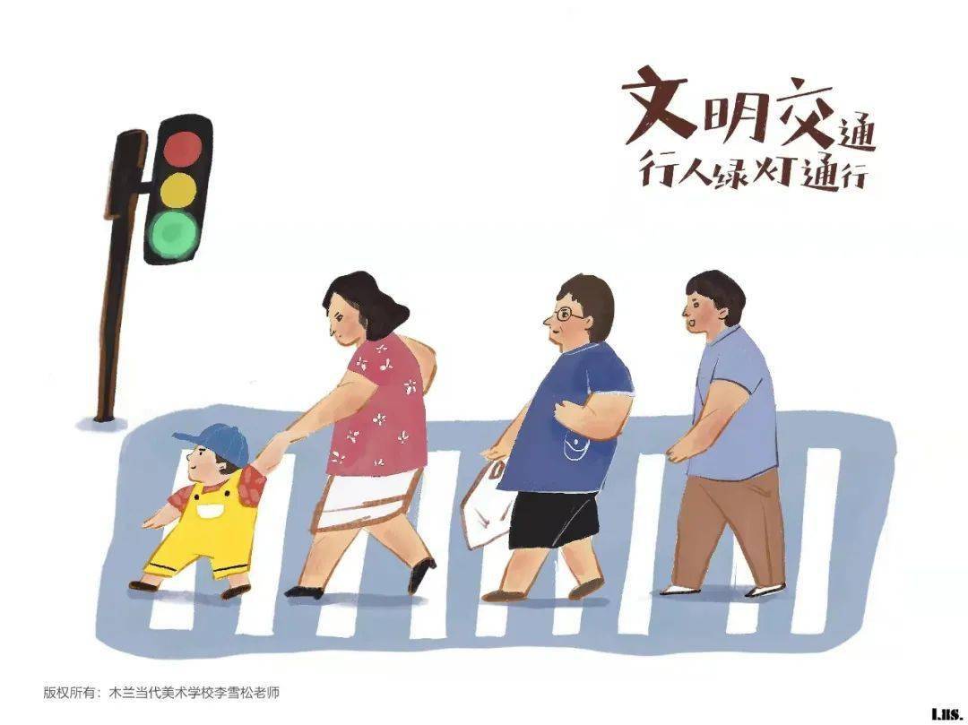 "漫"话文明|漫画解读文明行为 你我共建文明县城(第二期)