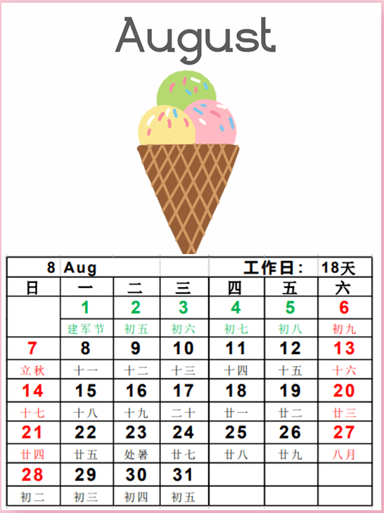 f224da3c95db4cb6850e57e2966060ac.png