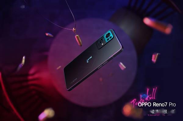 后盖|限量1万台！OPPO Reno7 Pro《英雄联盟手游》限定版发布：3999元