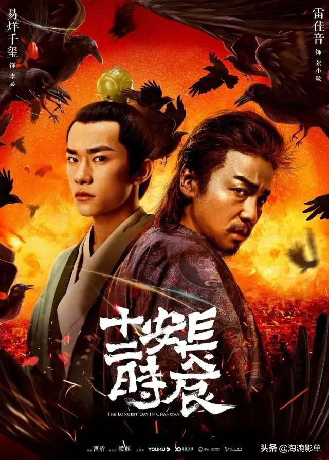 国产悬疑剧的导演