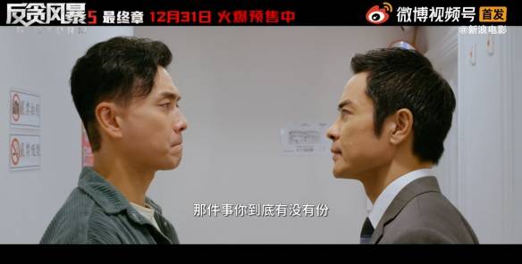 硬核风暴在线观看完整版 104f302c9db04896b78399af825e2b50.jpeg