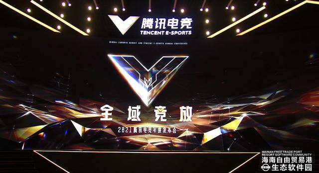 什么是英雄联盟手游电竞客户端 1549d351f4854800aa68d4e897114aa0.jpeg