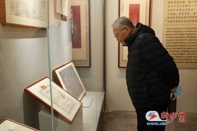 秀容书院博物馆致力打造忻州古城标志性文化高地