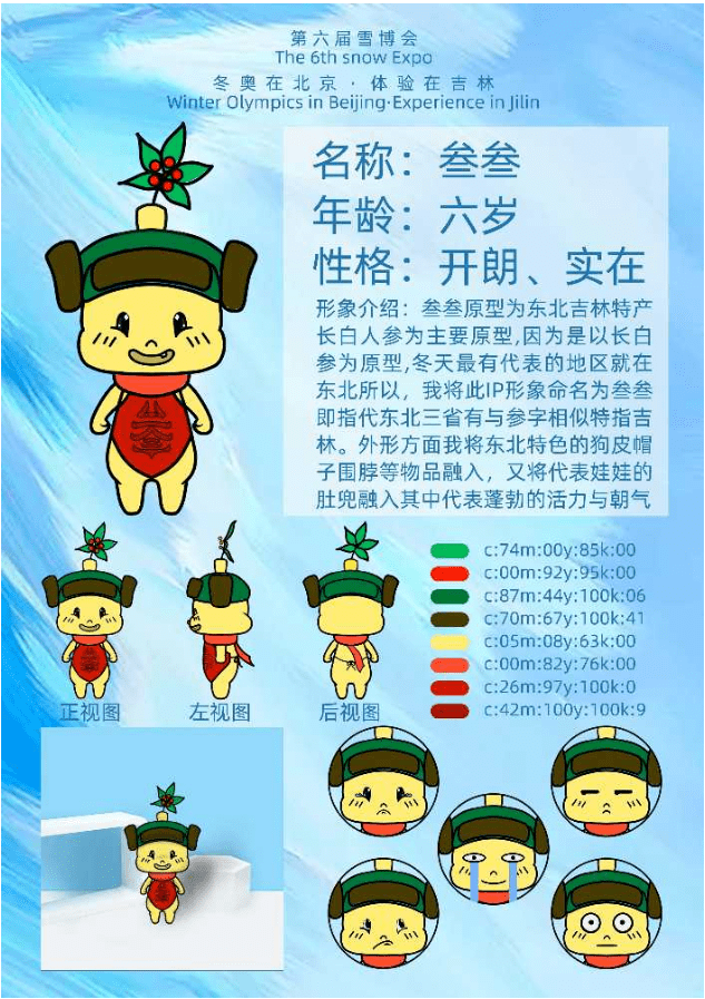 2937f556cb4342f3a67049fcff190b65.png