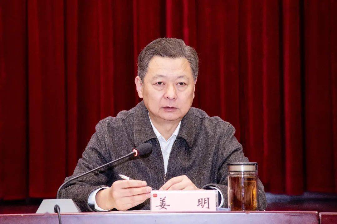 姜明主持召开厅党委理论学习中心组学习会暨党的十九届六中全会精神