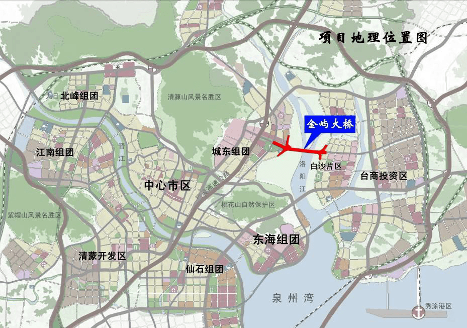 泉州延陵大桥启动勘察设计招标!连接北峰-江南!_建设_非机动车_规划