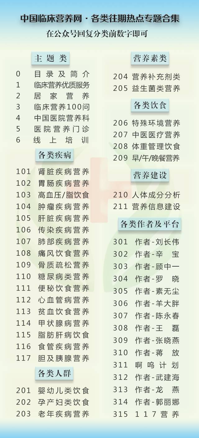 30dbc0805889480d8f9869ea15fc93bf.jpeg