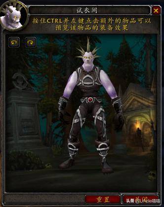魔兽世界盗贼经典套装大盘点第一套虽然苍白无力却输出很强