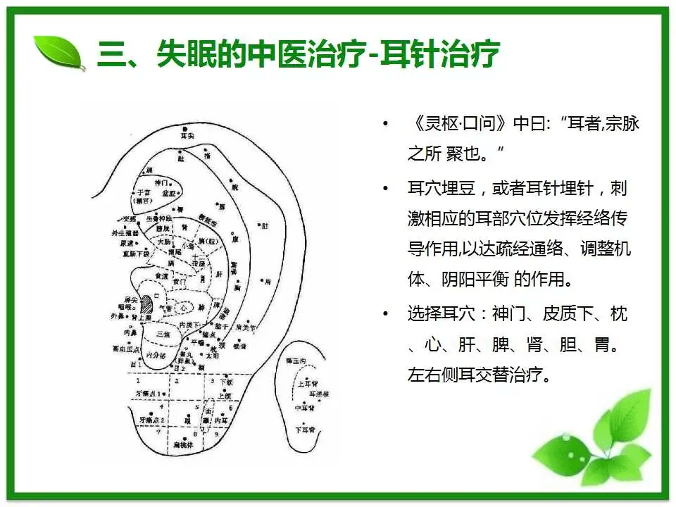 49f1d9d4aa9645d4a557b96706f3aefe.png