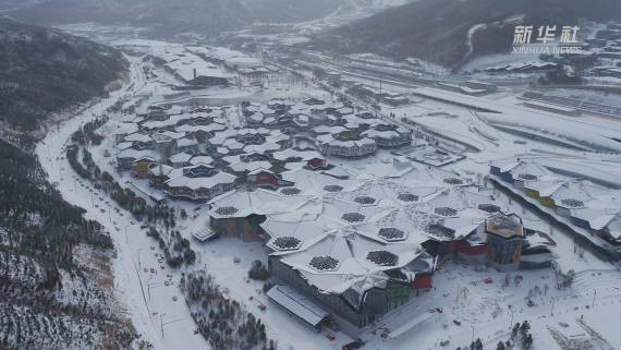 冬奥|走近冬奥：深度探秘崇礼太子城冰雪小镇