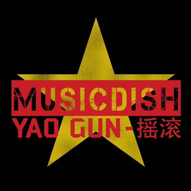 音乐推荐2021年11月 7283ef97bd6a4d45a8c7ba987adb9fb0.jpeg