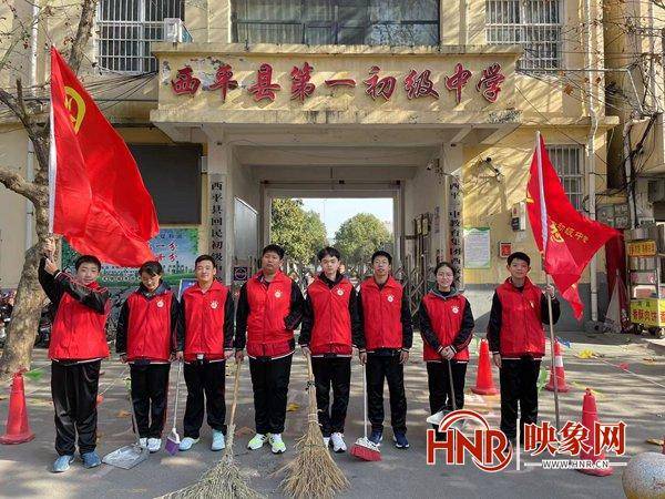 西平一中立足新时代展现新作为