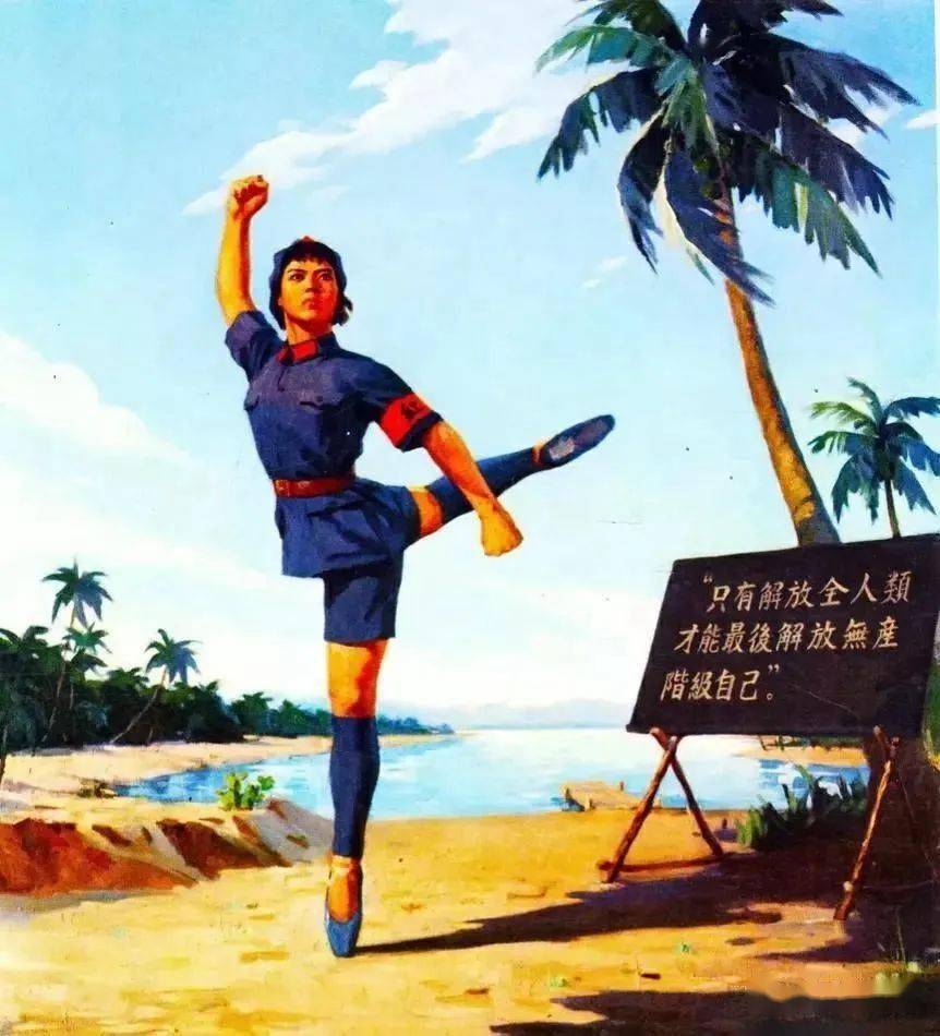 朝鲜画家画的红色娘子军!(附中国画家作品)_演出_舞剧_油画