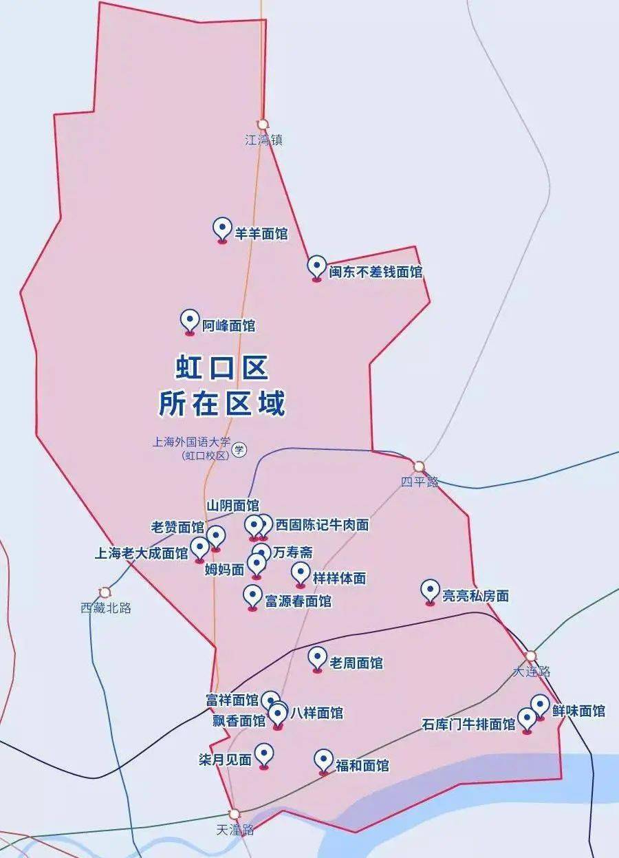 虹口区本帮第一面竟是9岁新人