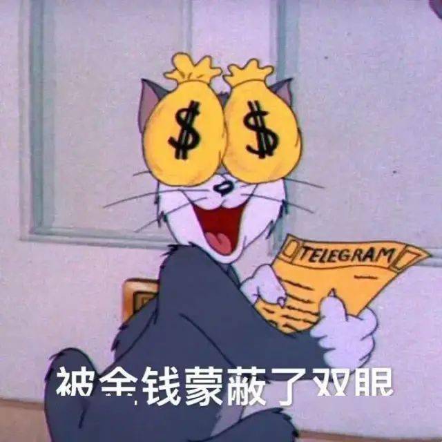 品牌绝美小金条只需要199元/支