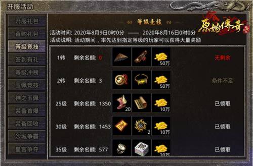 ac531ee03d1345a7ba1e6266dfa70edf.jpeg