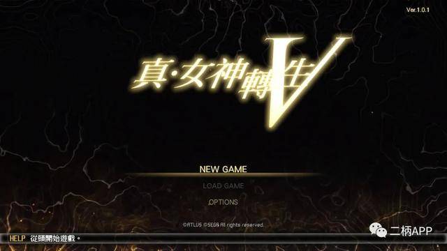 苦乐并存 小惑易方 游戏虽好 仍难普众 真女神转生5 评测 系列 恶魔 玩家