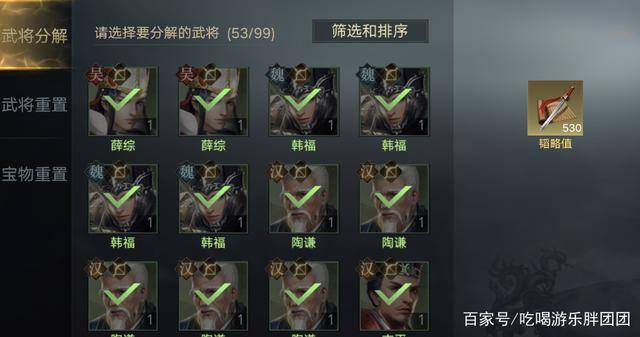 终末地抽卡技巧 b7f70367257947799d6e56468a5d5e1f.jpeg