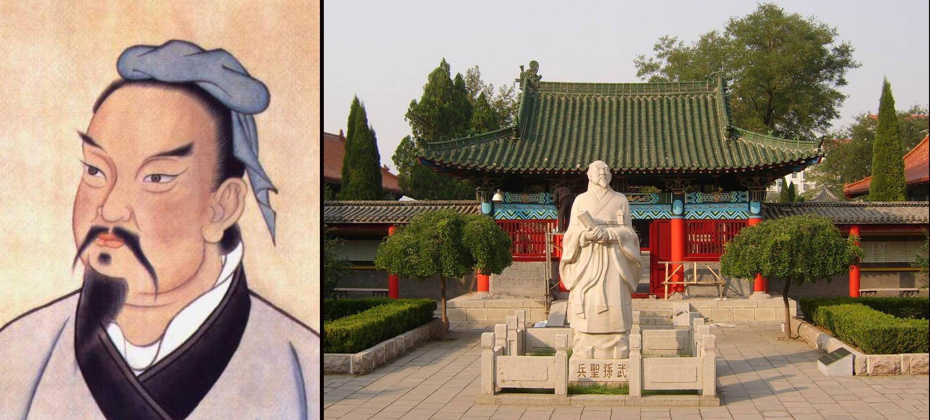 兵圣孙武与广饶孙武祠乐安历史名人孙武孙武是齐国乐安(今山东北部)人