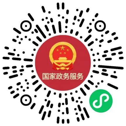 阳性|西安：乘坐过这些交通工具的报备！丨陕西勉县通报医院检出环境阳性样本