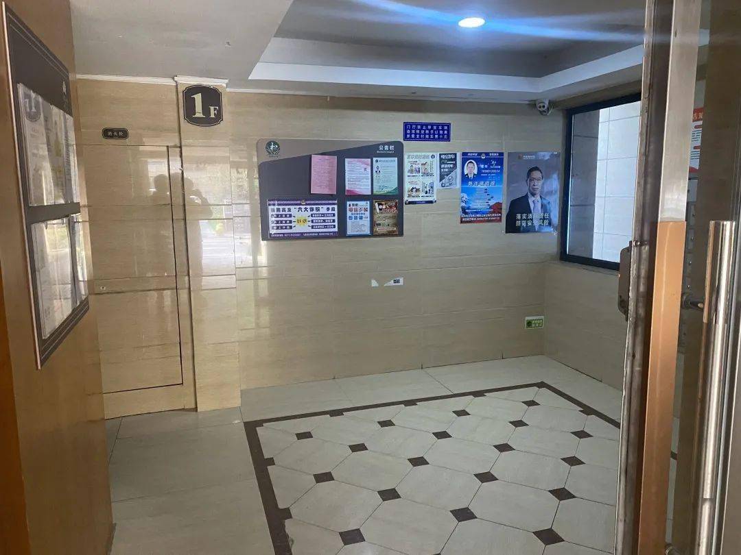 楼道地址:九月庭院1幢5单元