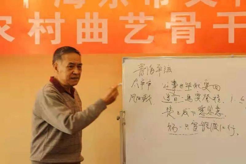 青海地方曲艺演唱名家刘钧;原青海省平弦剧团表演艺术家沈玉梅;中国