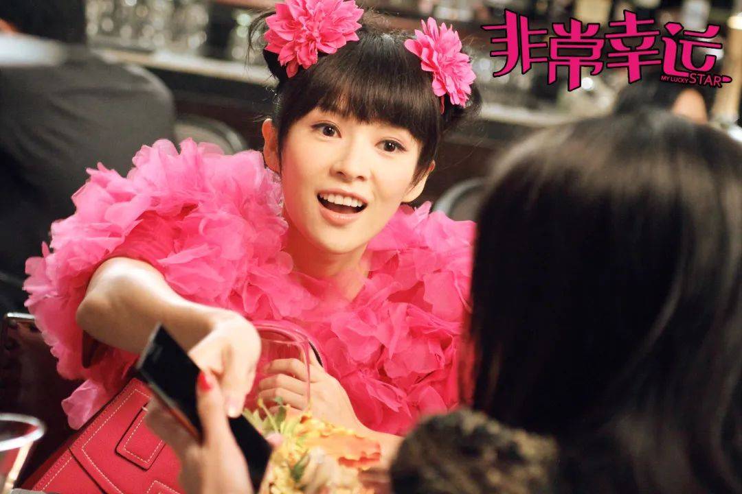 角色|赵丽颖演不了「狠角色」