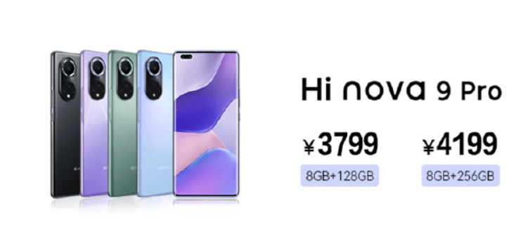 镜头|中邮 Hi nova 9/Pro 今日开售：骁龙 778G 5G 处理器，2999 元起