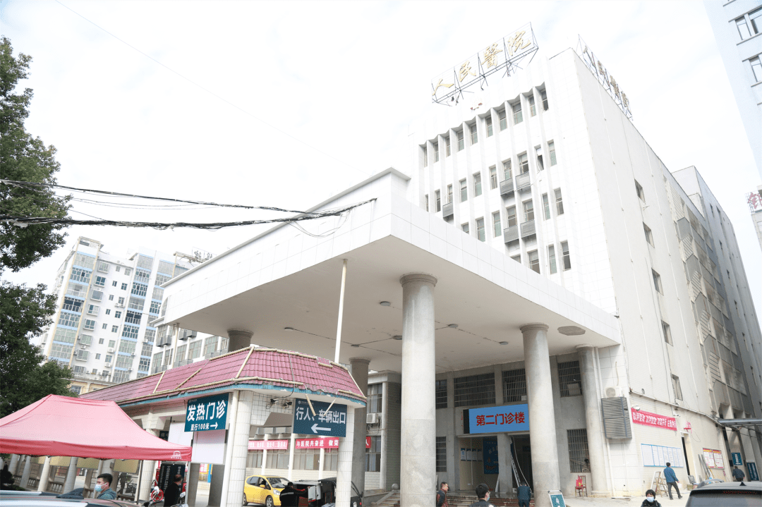 宁远县人民医院门诊急诊搬迁公告