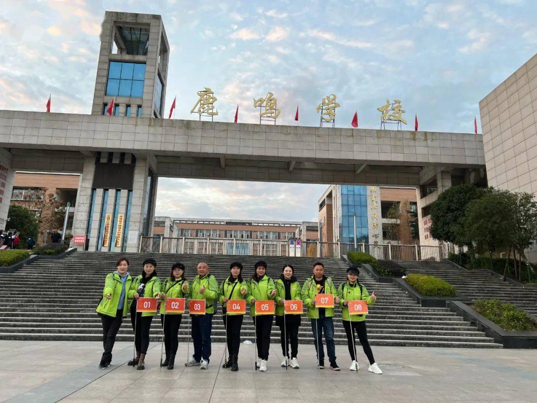 学习榜样勤实践崇尚科学兴中华溆浦县鹿鸣学校秋季研学活动