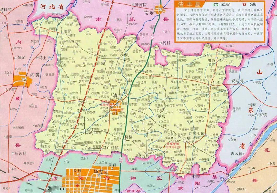 左权县桐峪镇地图图片