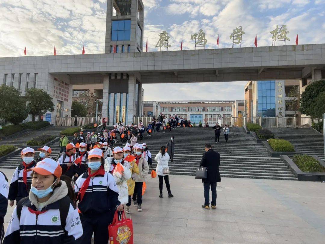 【学习榜样勤实践,崇尚科学兴中华】溆浦县鹿鸣学校秋季研学活动