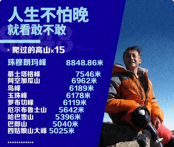 什么是真正的精神 2a23979a8d65465c91207c66f62b01d3.png
