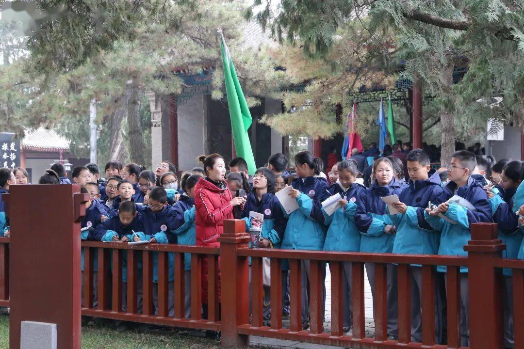 传承黄帝文化 弘扬黄帝精神——黄陵县桥山中学七年级研学旅行活动